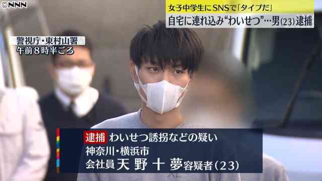 ダークマター tweet media