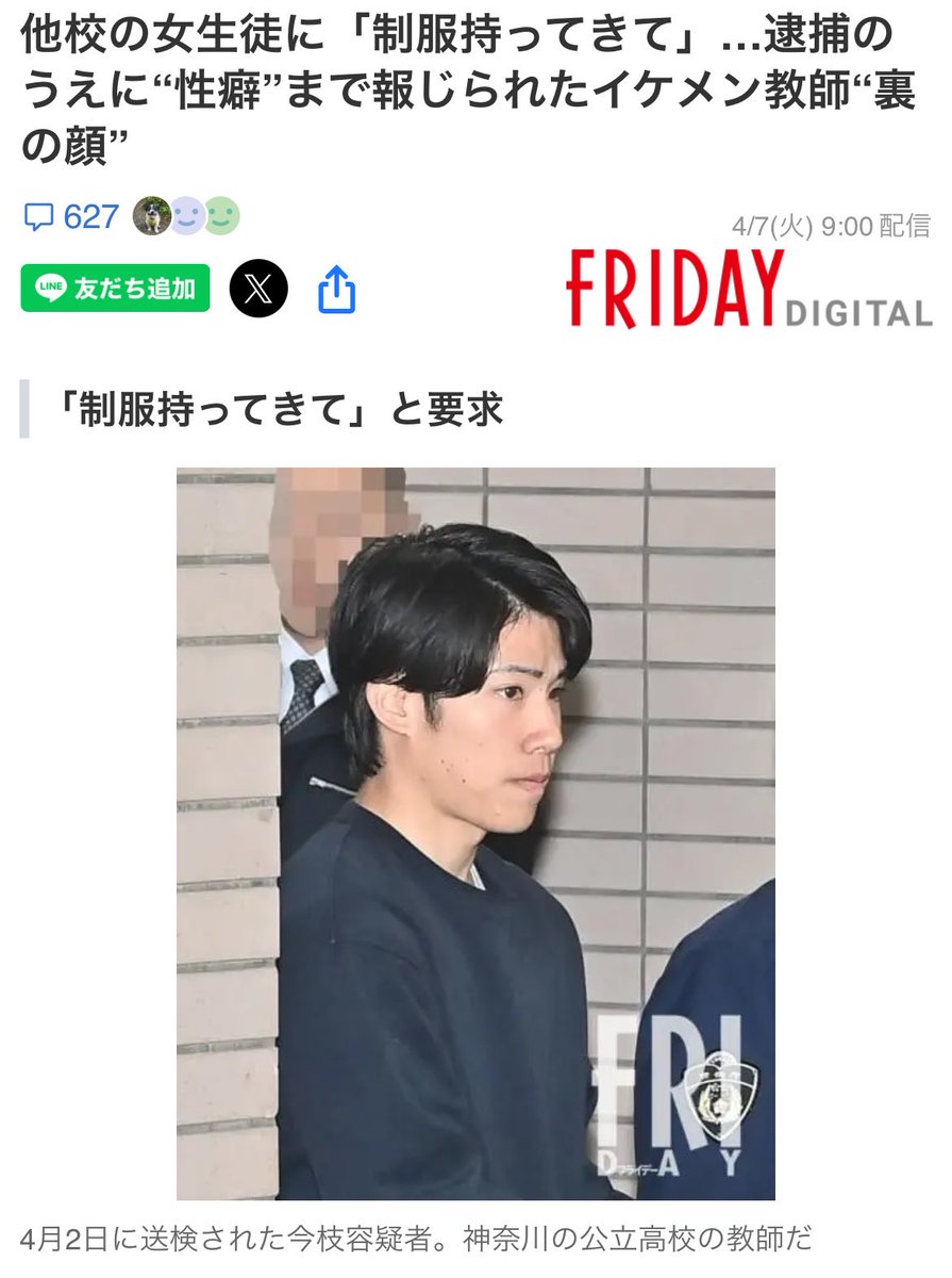 ダークマター tweet media
