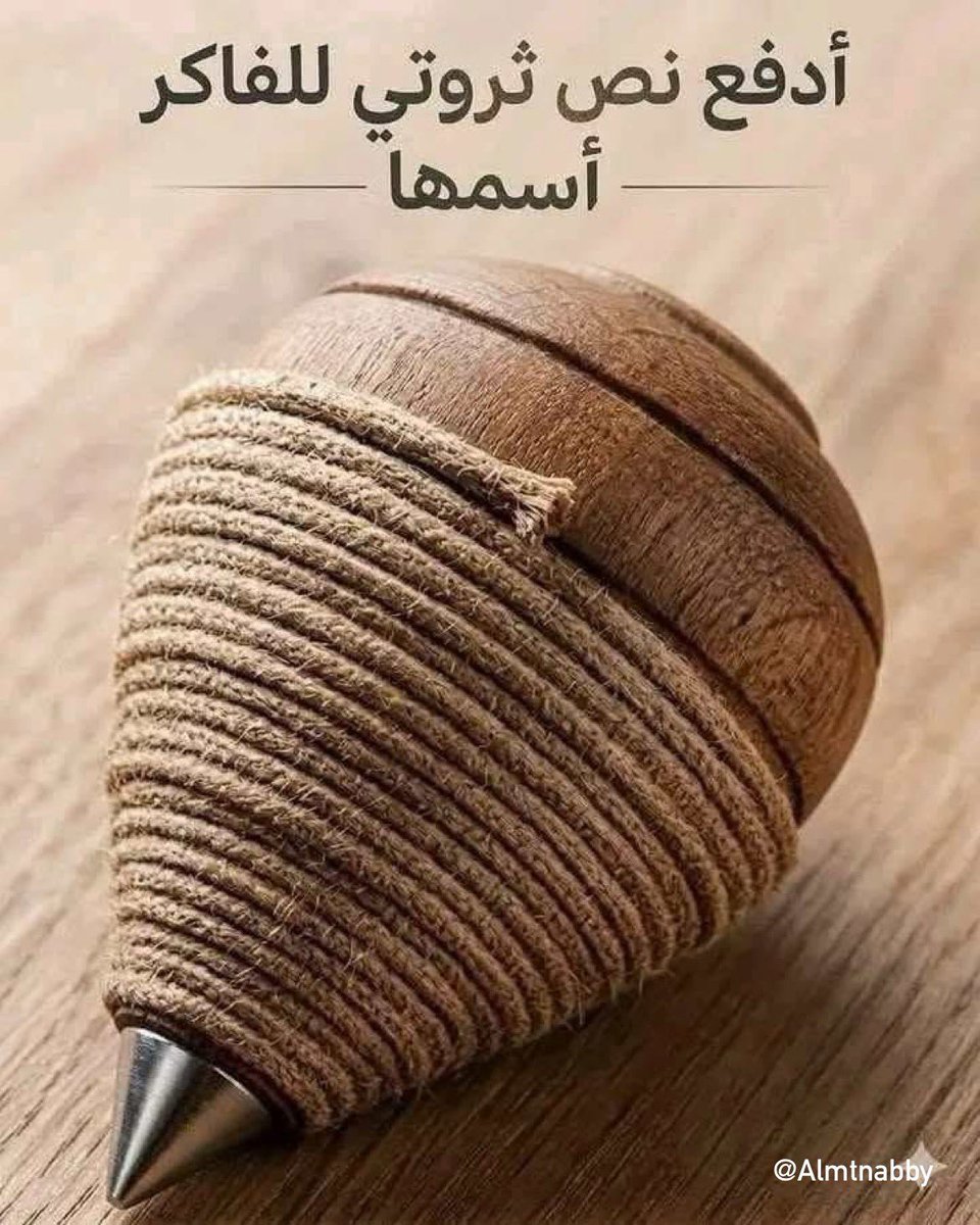 💎ⒷⒶⓈⓂⒶ tweet media
