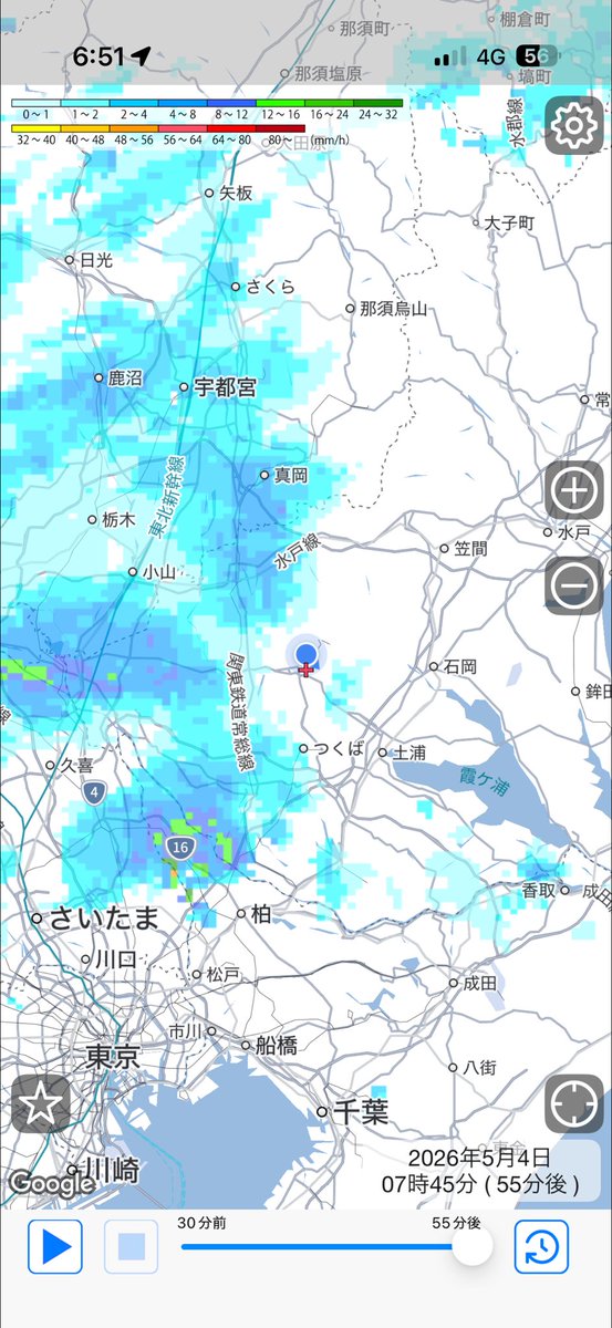レアメタル tweet media