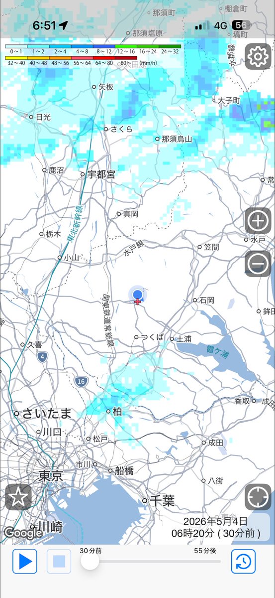 レアメタル tweet media