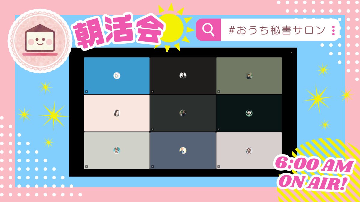 たらこ tweet media