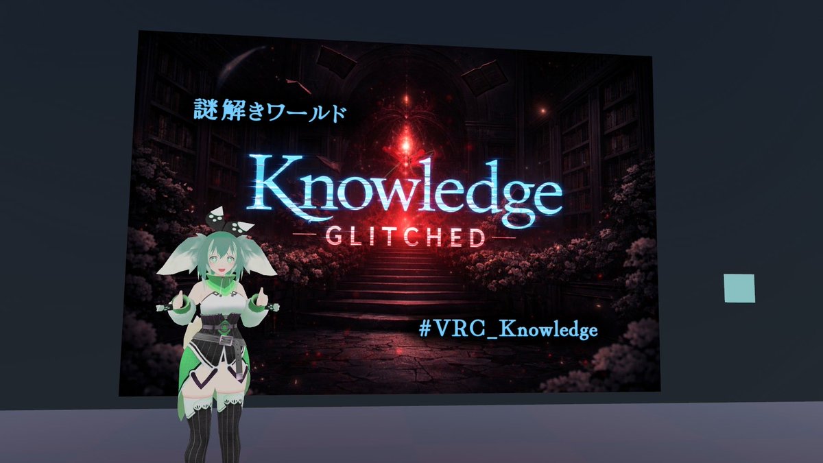 TA-GA@VR tweet media