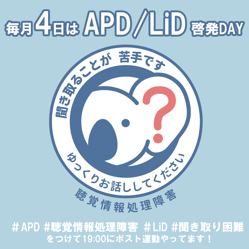 きょこ tweet media