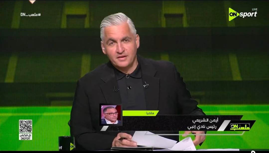 Mahmoud Disoky tweet media