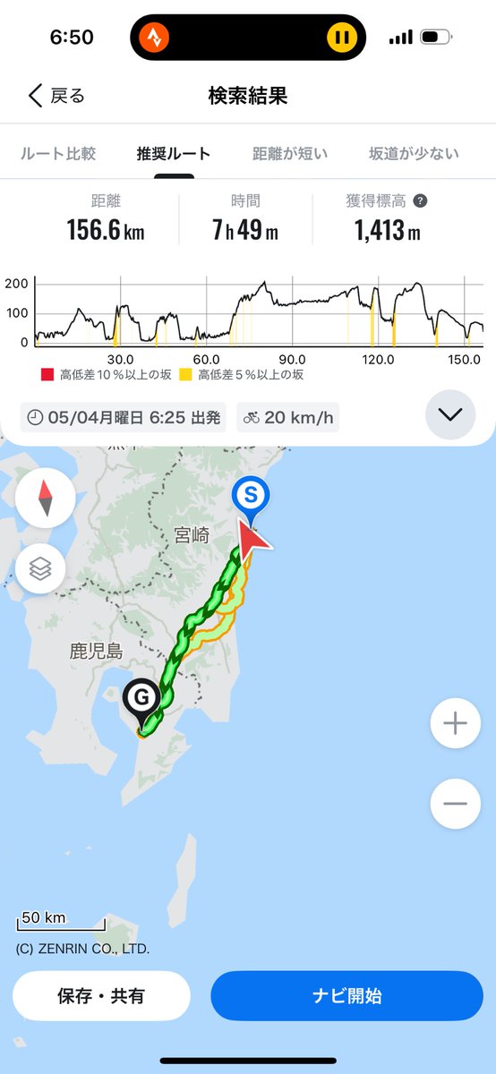 じらいぬ tweet media