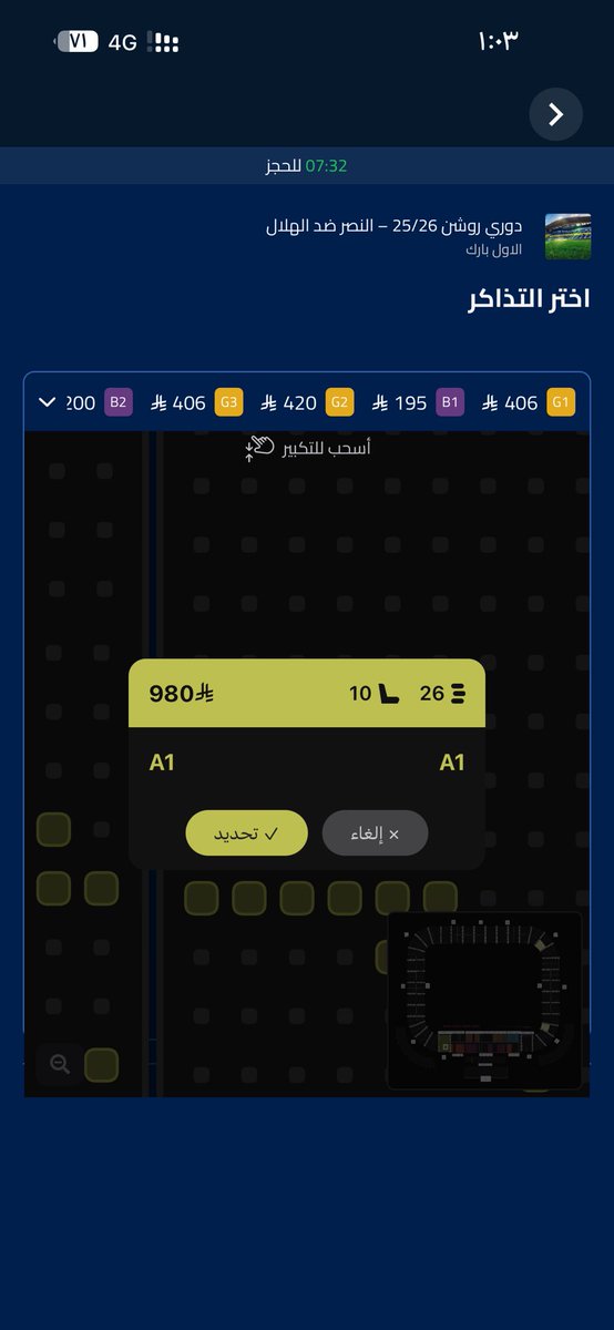 الكاسبر tweet media