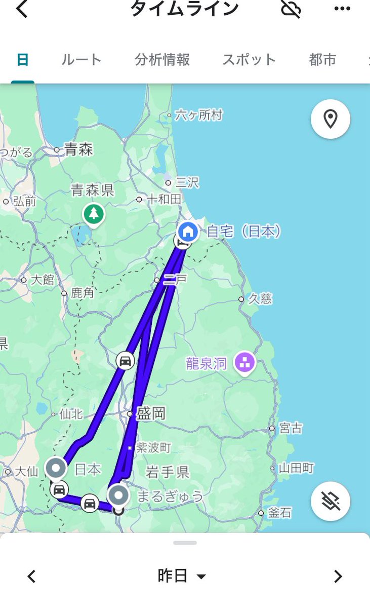 ハピ tweet media