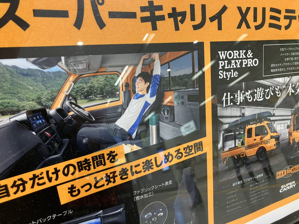 しぐれ tweet media