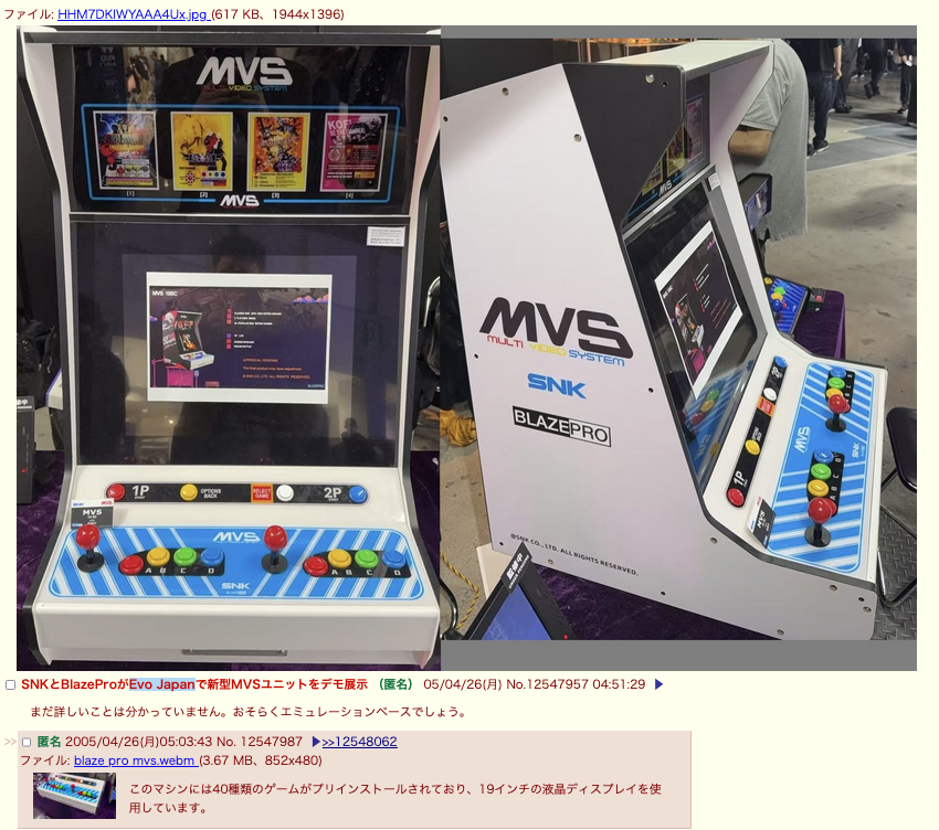吉野@連邦(renpou.com) tweet media