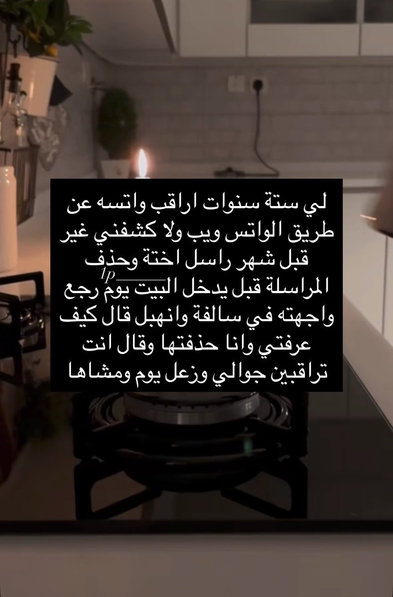 ᷂أثر tweet media