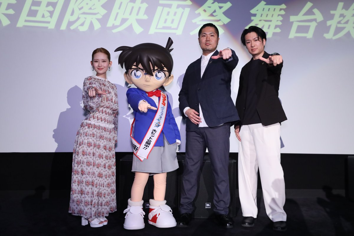 劇場版名探偵コナン【公式】 tweet media