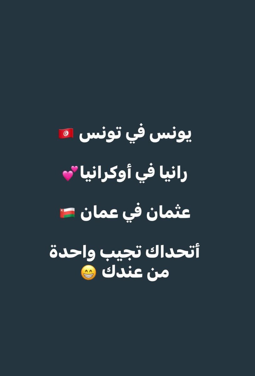 محراب الثقافة ‏ tweet media