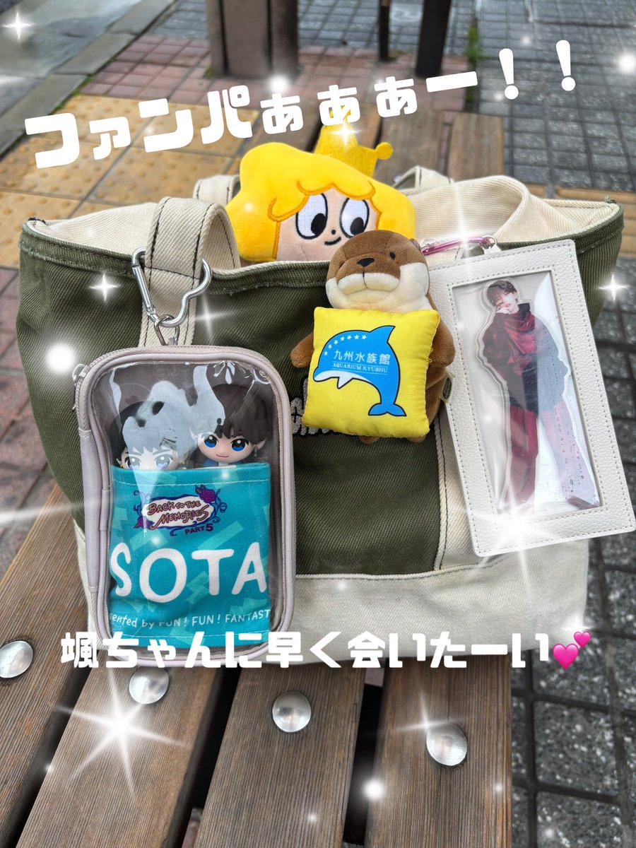 みおなん tweet media