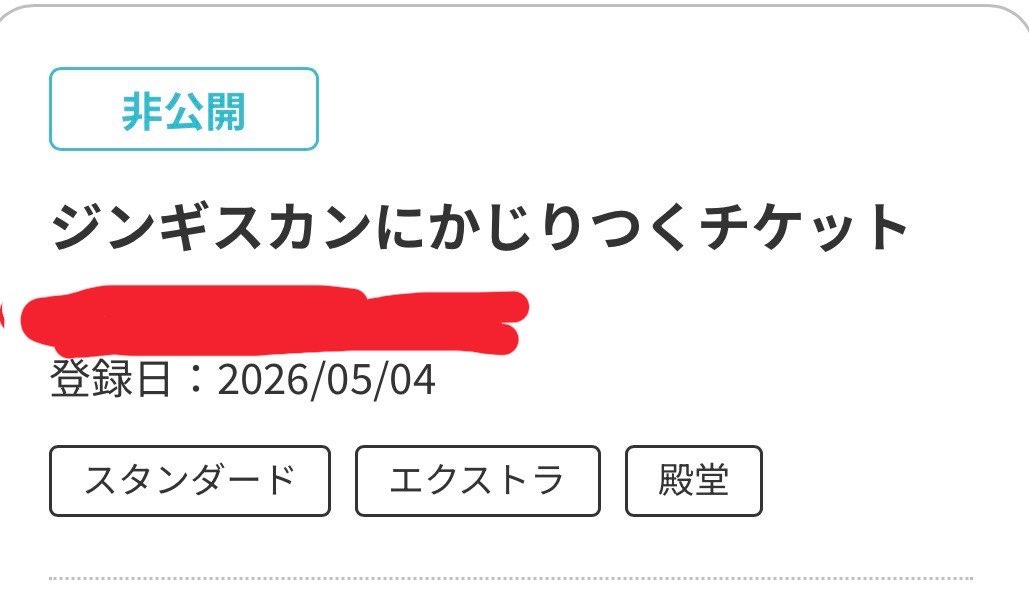R.S(るい) tweet media