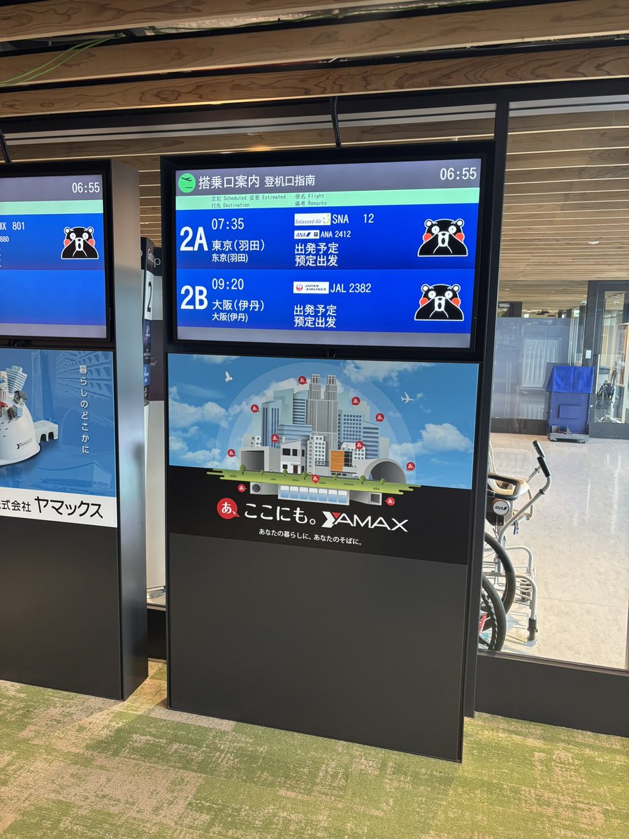 複勝専門店 (@yKOROGASHI) / Posts / X