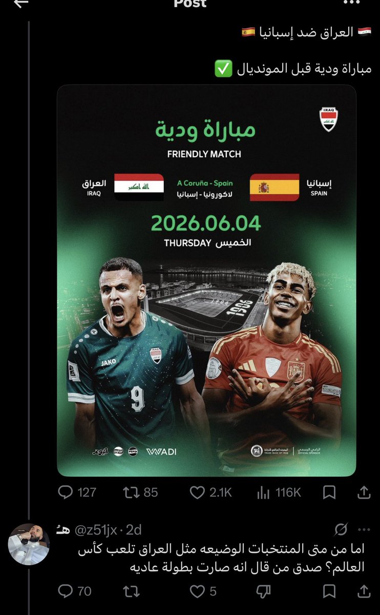 عبدالعزيز tweet media