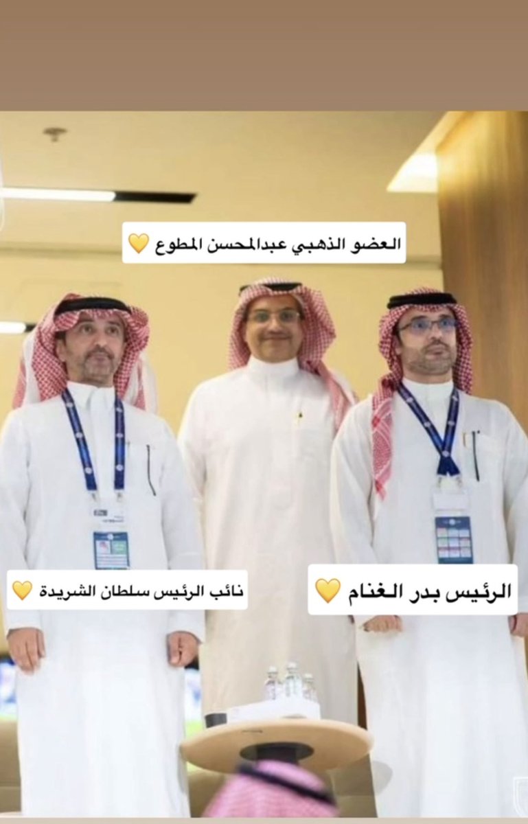الموجز الرياضي tweet media