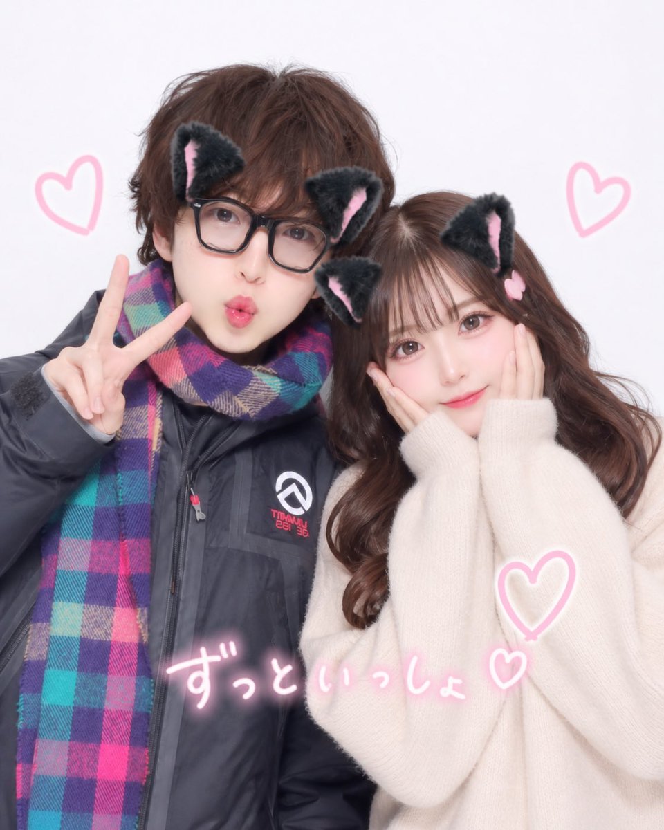 減塩君 tweet media