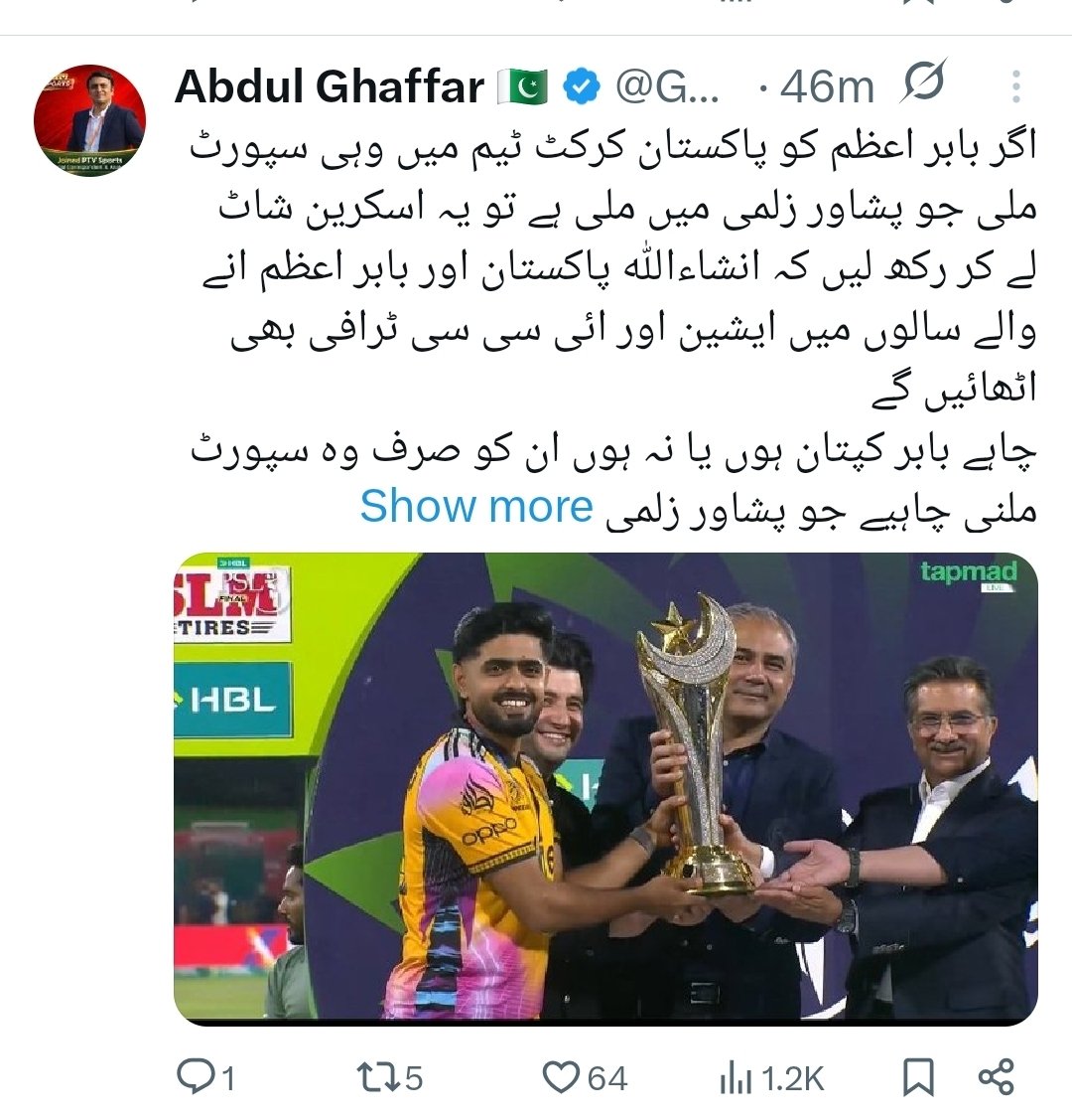 Faisal Syed tweet media