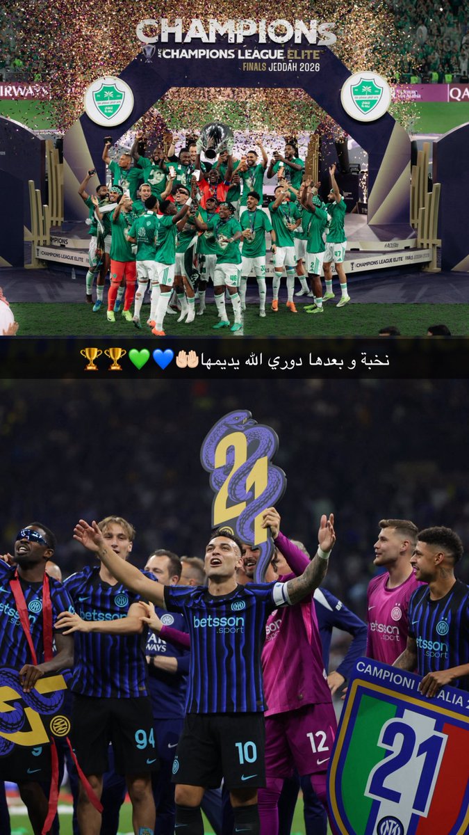 KHALID✨💚🇸🇦 وعبر الزمان سنمضي معاً tweet media