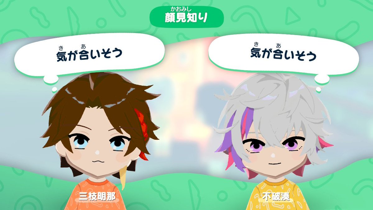 ネオキ (oneek) tweet media