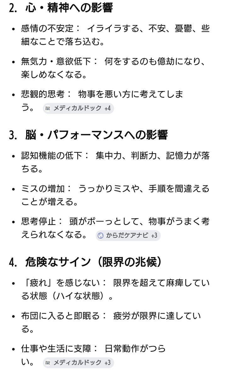 海野カジキ tweet media