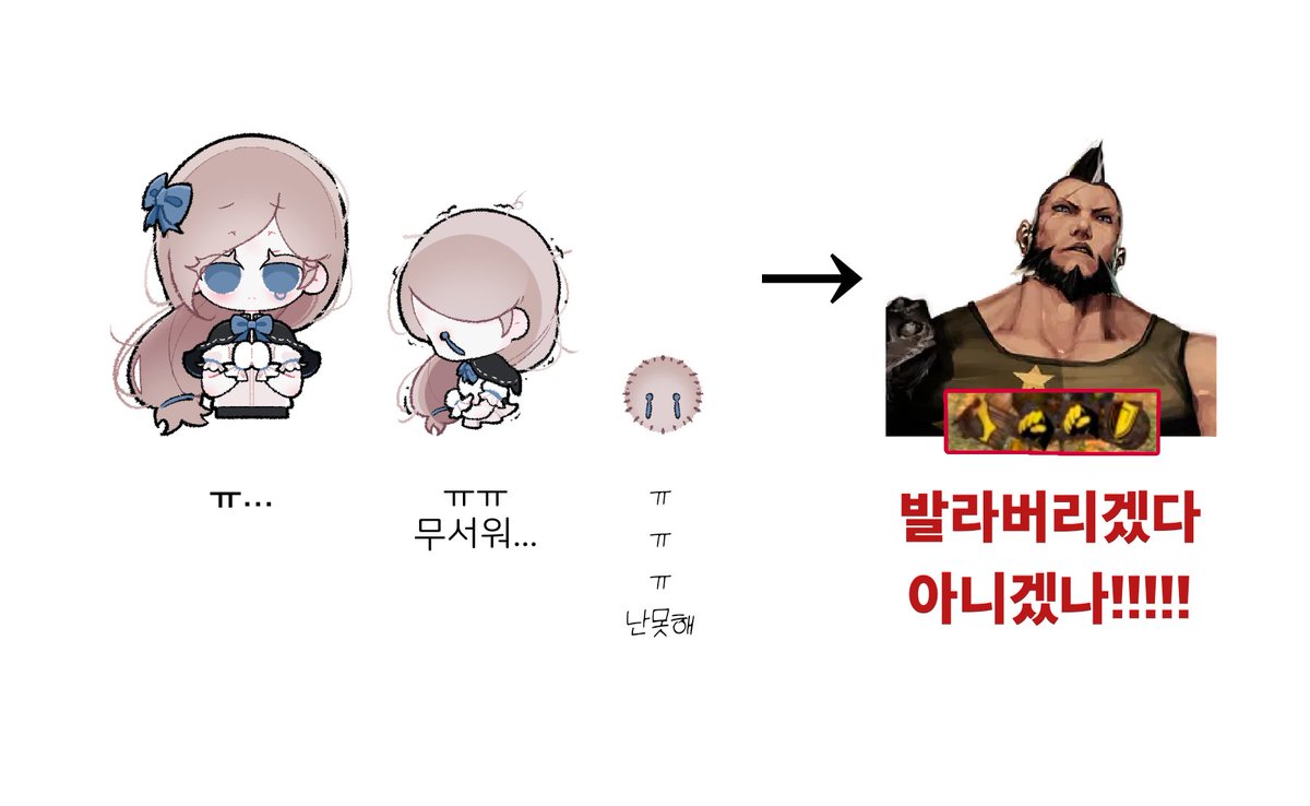 아기비단털쥐 tweet media