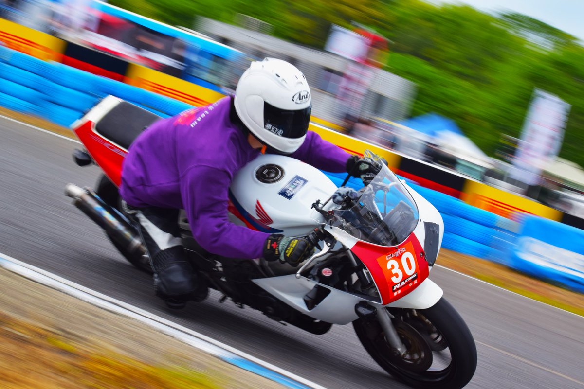 #RACING_RAVE