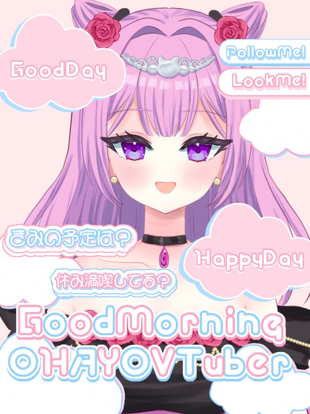 月川みつき tweet media