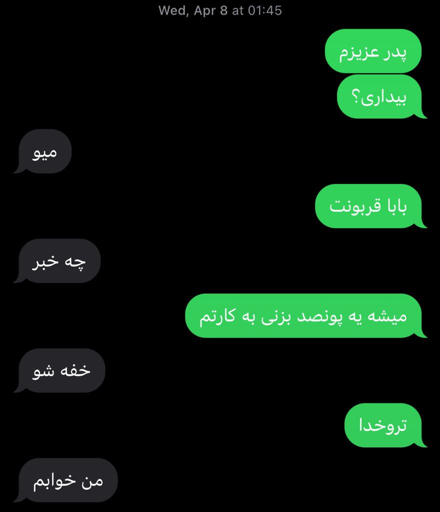 MA tweet media