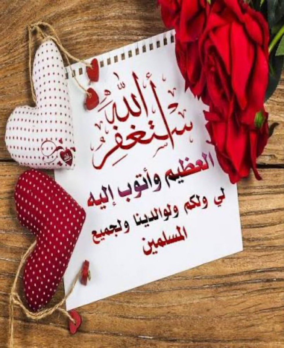 𓅀𓄿𓅔𓄂 mm2mm مسافر 🍂🍂 tweet media