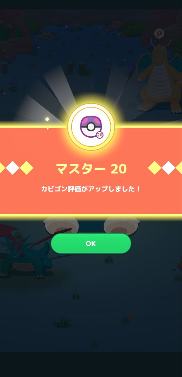 リン tweet media