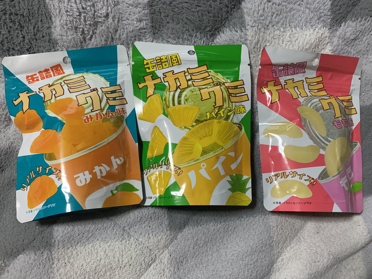 ミニカレー (五十代雄介) tweet media