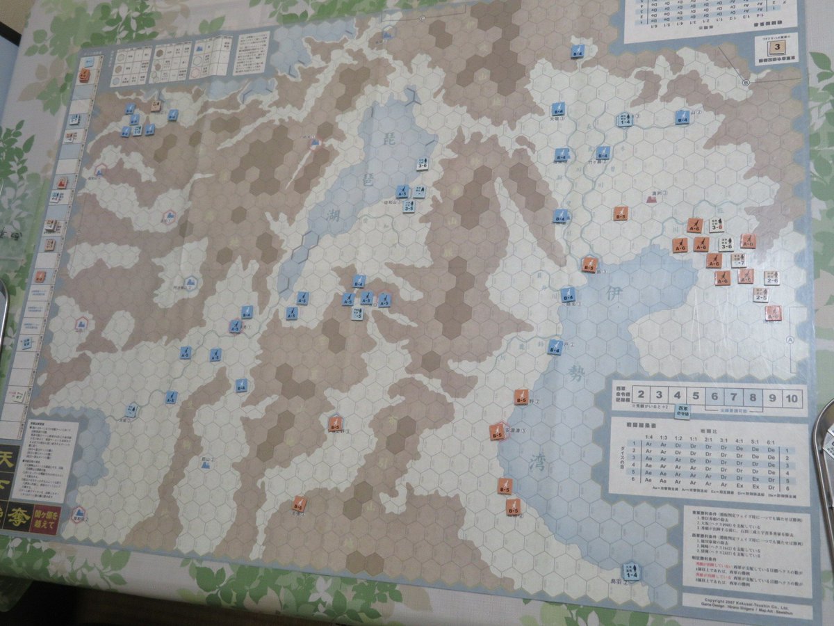 jagd_tiger's tweet photo. 1600年　日本。
連続して平野さんの作品。 https://t.co/sQYAneciVi