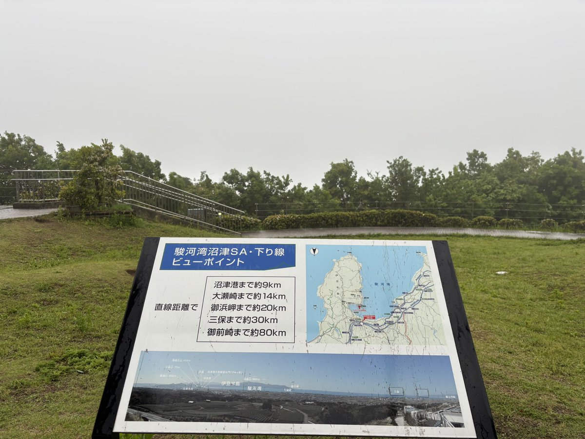 うな重 tweet media