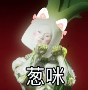 🍽️🍉 tweet media