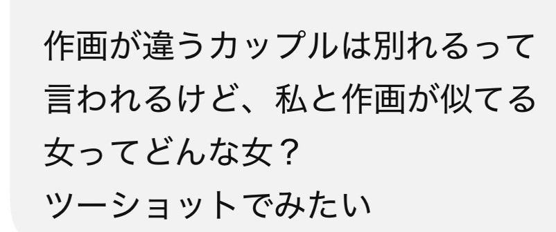 オカンポン tweet media
