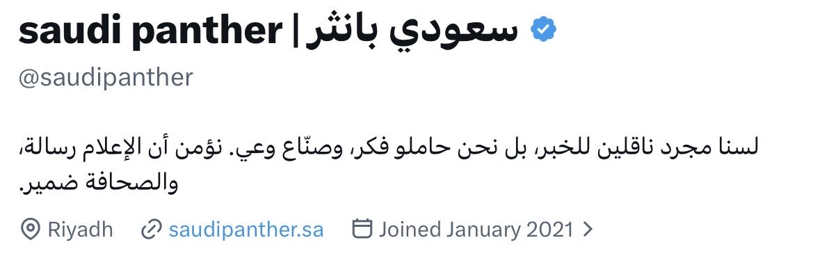 ( ساره ) tweet media