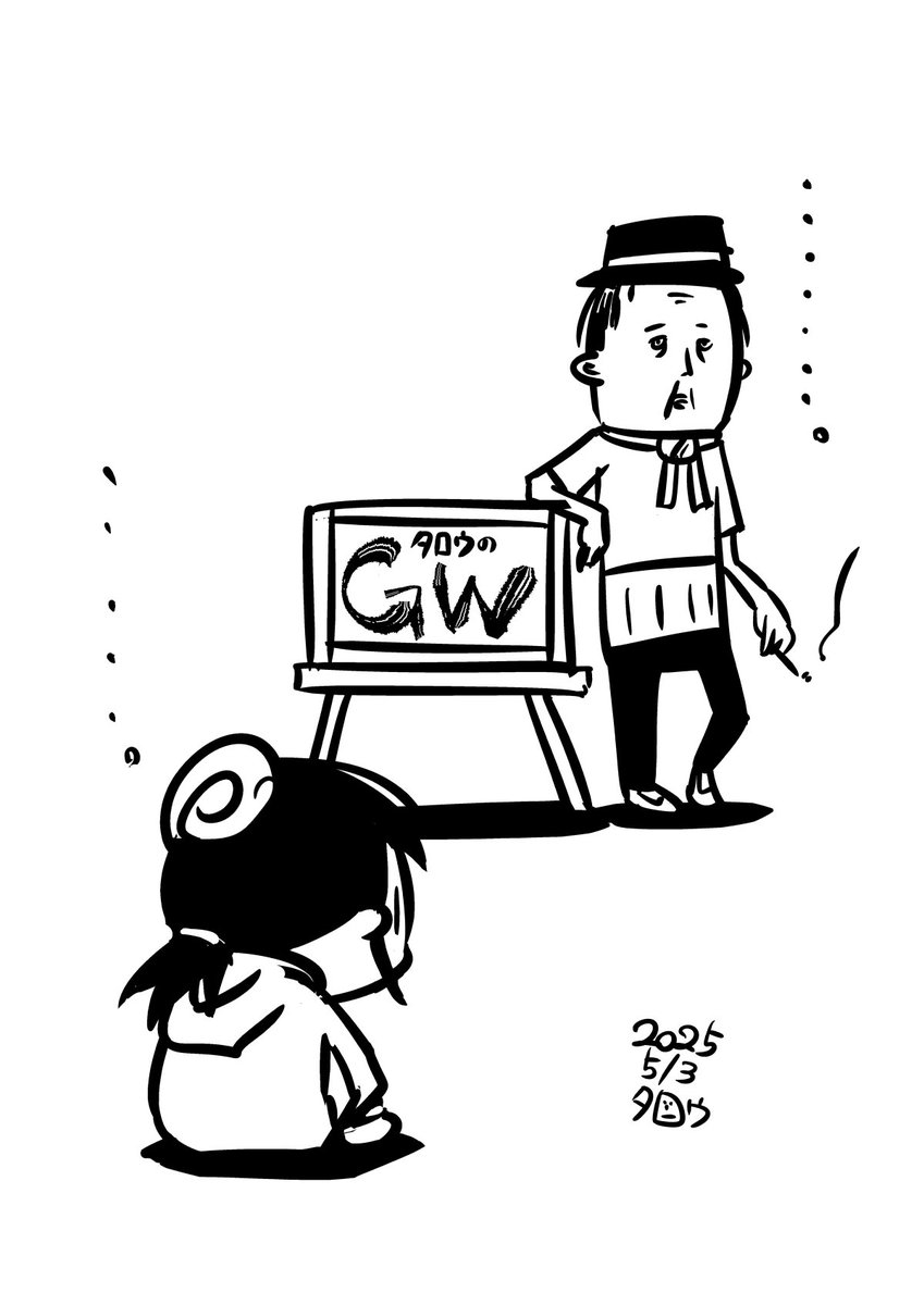 タロウ@あぺとぺ tweet media