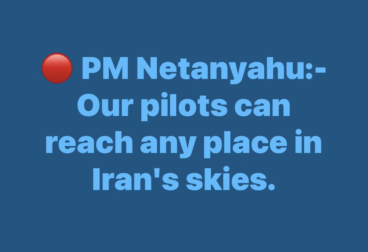 Shiri_Sabra tweet media