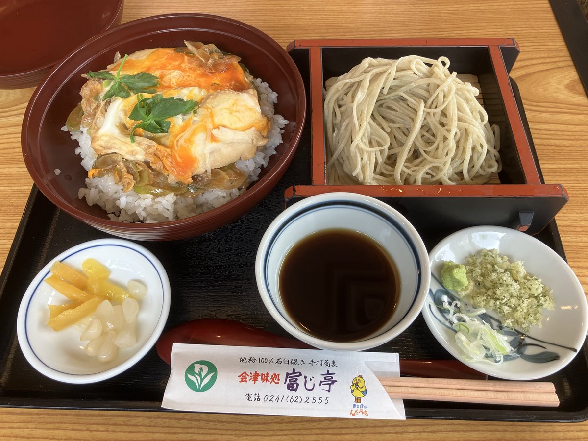 みうらさん tweet media