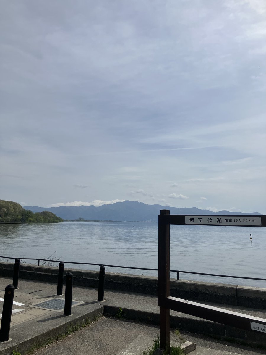 みうらさん tweet media