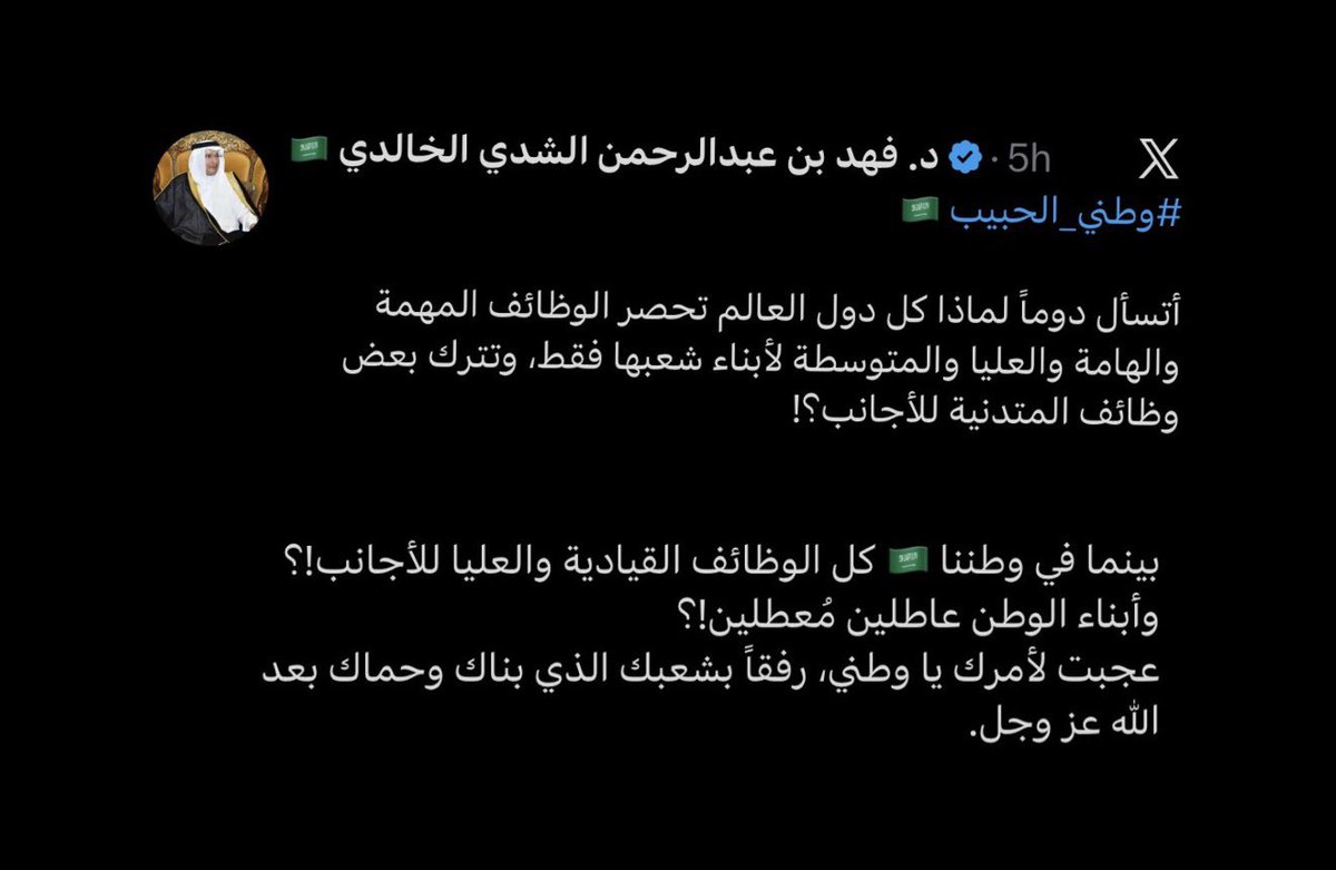 Sarah tweet media