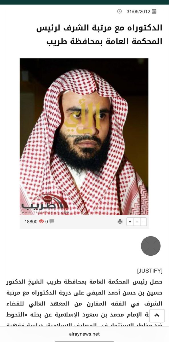 عبدالله tweet media