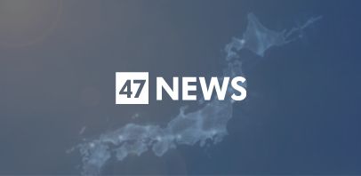 脱原発の日実行委員会 tweet media