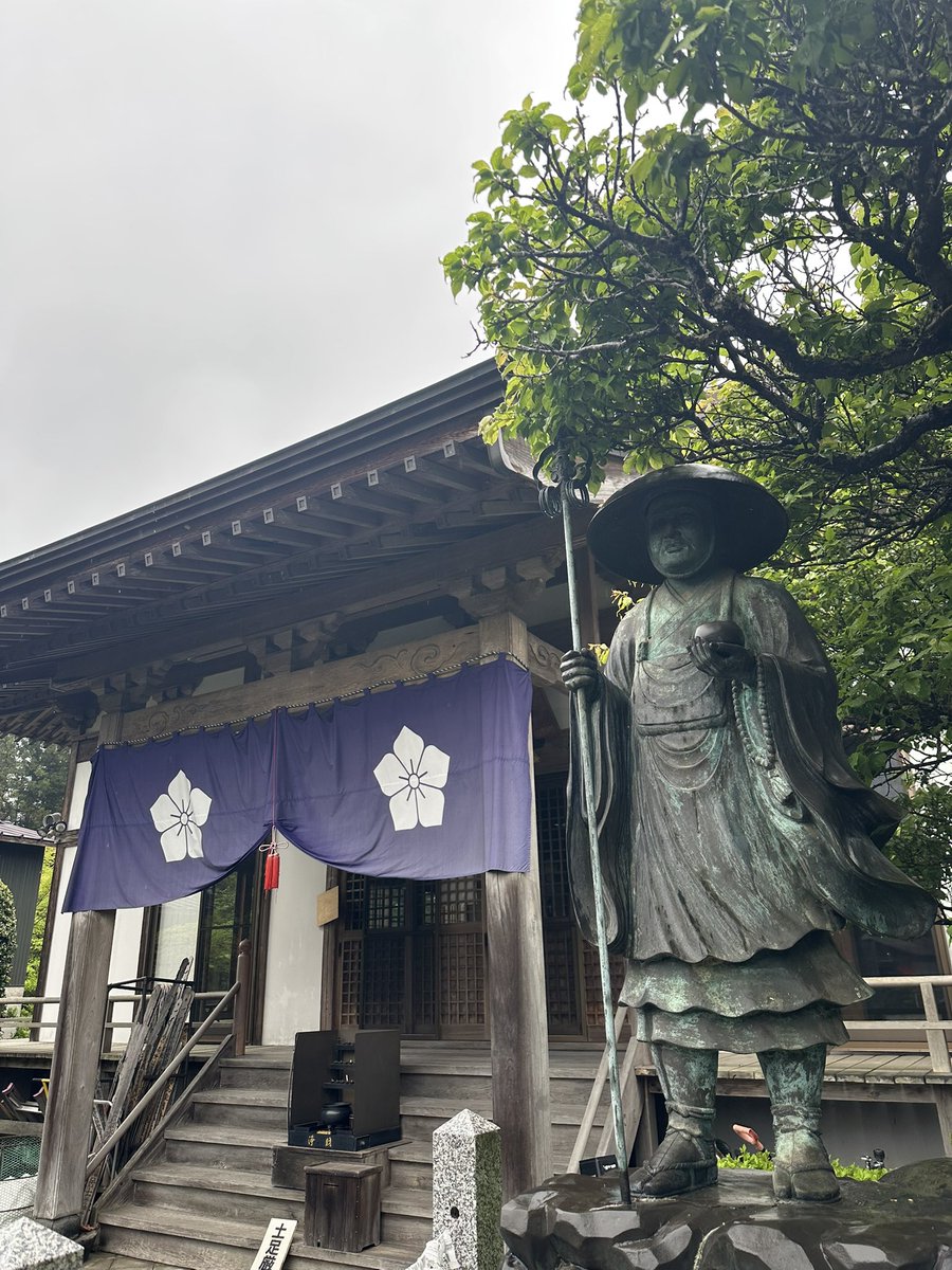 那須の長楽寺 tweet media