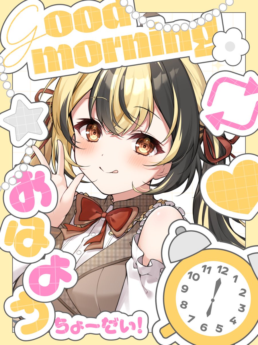 わと-what?-🔍️🎀Vtuber tweet media