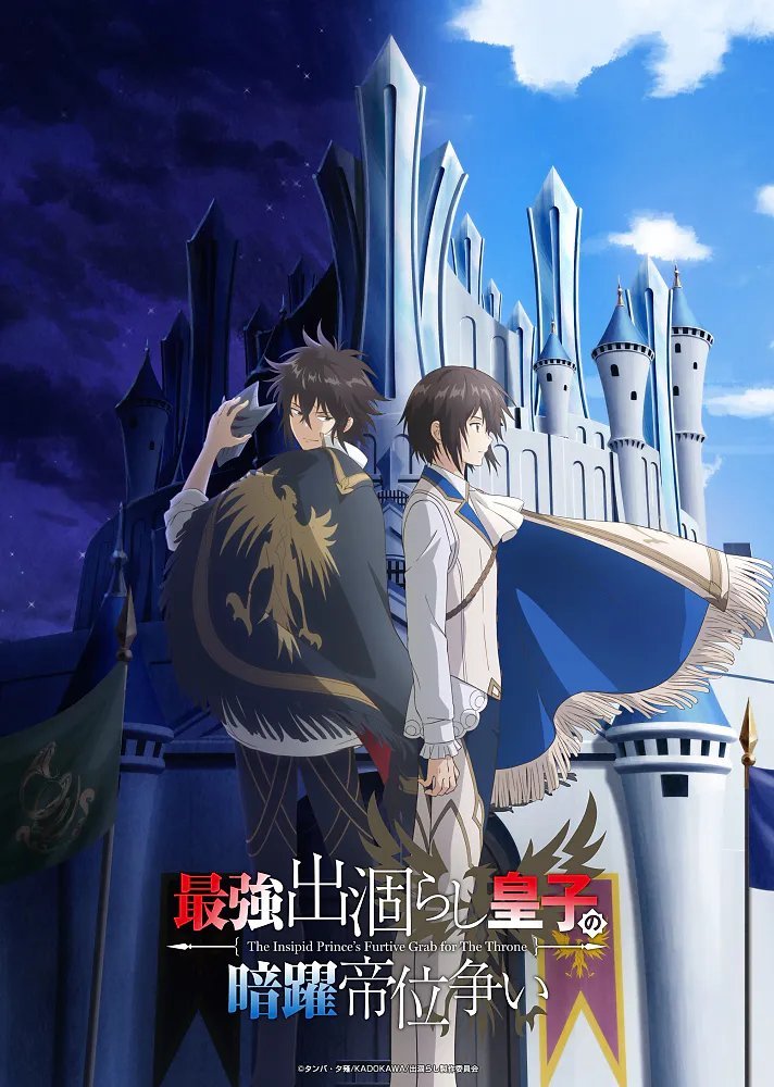 Anime Updates tweet media
