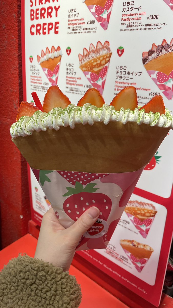 45sheena's tweet photo. ストロベリーマニア なんば南海通り店
お店の看板もいちごでかわいい🥰
アイスクリームやクレープのほかにも
いちご大福やお菓子も全ていちご🍓
いちご好きにおすすめ！ https://t.co/JrZVJmETZx